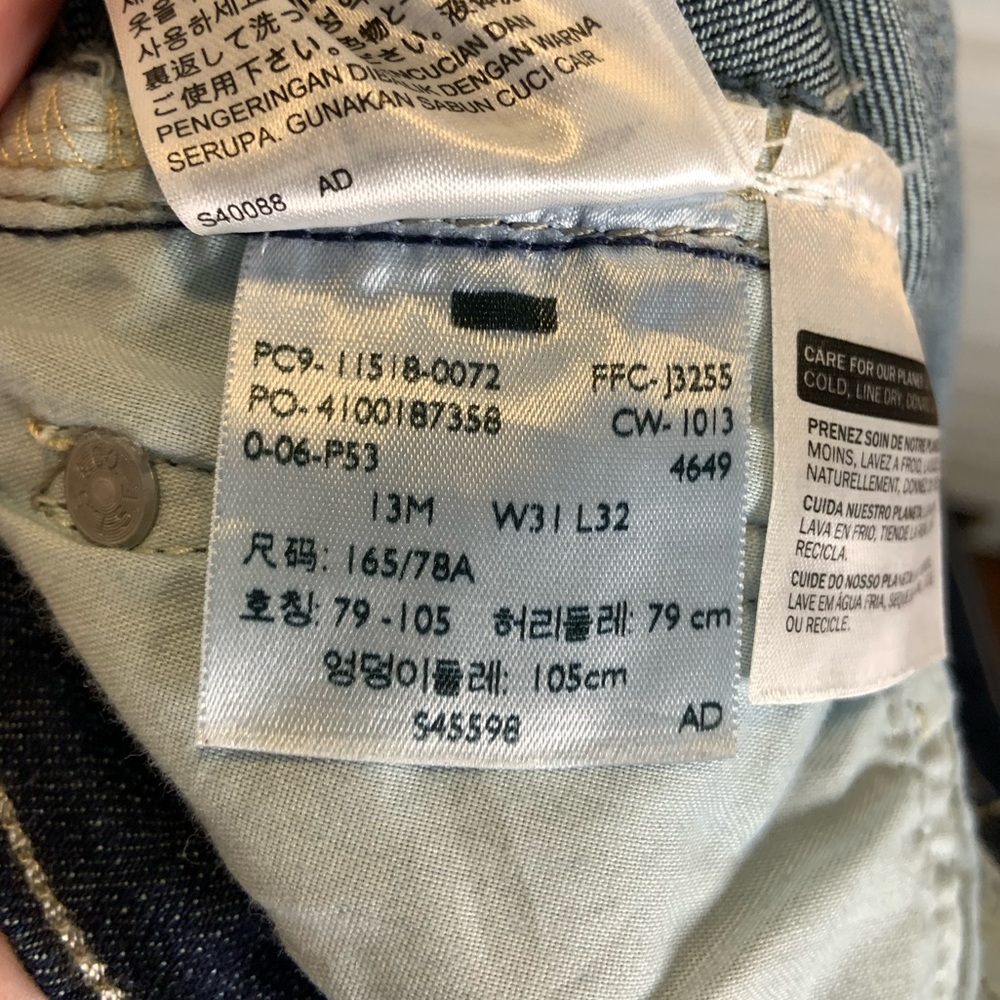 Levi’s Women’s 518 Superlow Dark Wash Low Rise Bootcut Denim Jeans NWT 31 - Picture 13 of 15